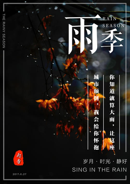 日本留学公证书